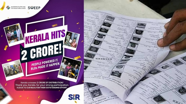 State Election Commissioner State Election Commissioner