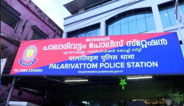 suspension suspension