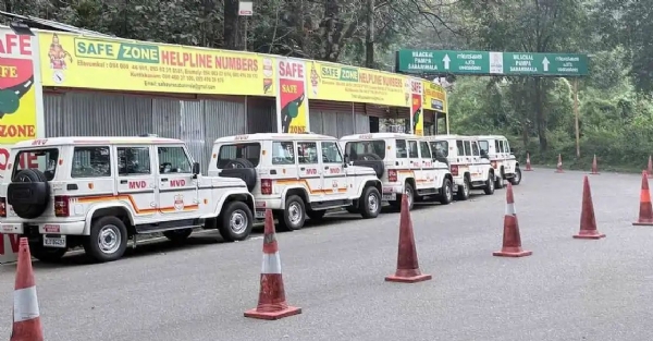 Sabarimala safe zone