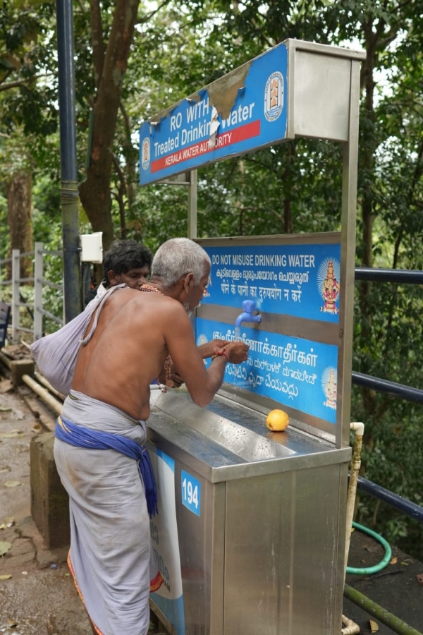 sabarimala water