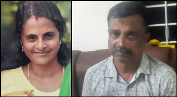 murrder case murrder case