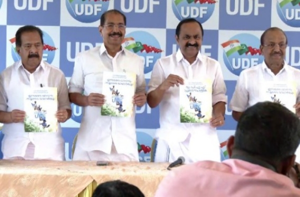 തെരുവുനായ വിമുക്ത കേരളം, ആശാവർക്കർമാർക്ക് 2000 രൂപ; പ്രകടന പത്രിക പുറത്തിറക്കി യുഡിഎഫ് തെരുവുനായ വിമുക്ത കേരളം, ആശാവർക്കർമാർക്ക് 2000 രൂപ; പ്രകടന പത്രിക പുറത്തിറക്കി യുഡിഎഫ്