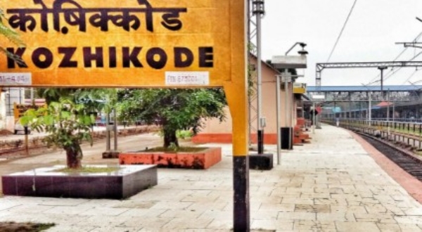 തദ്ദേശ തെരഞ്ഞെടുപ്പിൽ വിമത ശല്യം ഒഴിവാകാതെ കോഴിക്കോട് ജില്ലയിലെ സ്ഥാനാർഥികളും മുന്നണികളും.