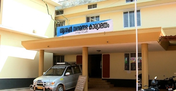 ആന്തൂരിൽ രണ്ട് വാർഡുകളിൽ UDF പത്രികകൾ തള്ളി, ഒരാൾ പിൻവലിച്ചു; കണ്ണൂരിൽ 14 ഇടത്ത് LDFന്  എതിരില്ലാതെ ജയം