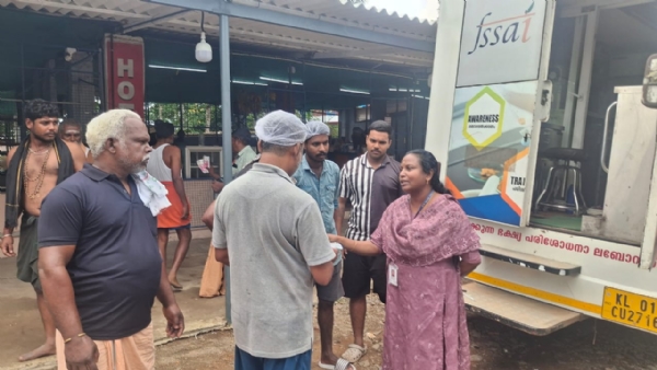 sabarimala sabarimala