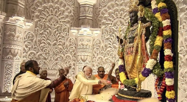 ayodhya pm ayodhya pm