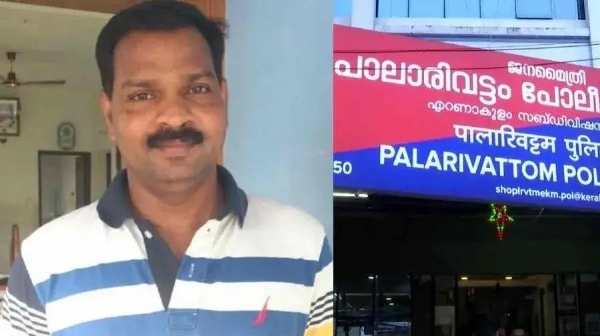 Palarivattam police station