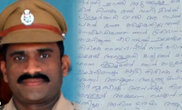 ഗുരുതര ആരോപണങ്ങളുന്നയിച്ച് എസ്എച്ച്ഒയുടെ ആത്മഹത്യക്കുറിപ്പ്; വടകര ഡിവൈഎസ്പിക്കെതിരെ കേസെടുത്തേക്കും