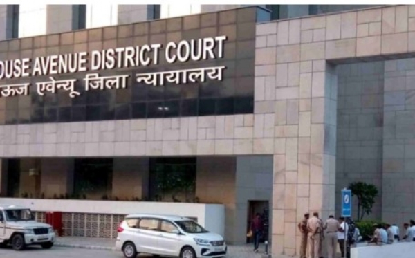 നാഷണൽ ഹെറാൾഡ് PMLA കേസ്: ED കുറ്റപത്രത്തിൽ കോഗ്നിസൻസ് ഉത്തരവ് പുറപ്പെടുവിക്കുന്നത് ഡൽഹി കോടതി ഡിസംബർ 16-ലേക്ക് മാറ്റി നാഷണൽ ഹെറാൾഡ് PMLA കേസ്: ED കുറ്റപത്രത്തിൽ കോഗ്നിസൻസ് ഉത്തരവ് പുറപ്പെടുവിക്കുന്നത് ഡൽഹി കോടതി ഡിസംബർ 16-ലേക്ക് മാറ്റി