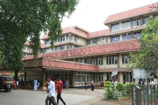 Thrissur medical college Thrissur medical college