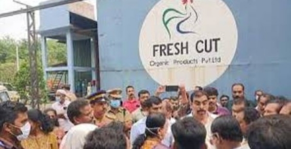 താമരശ്ശേരി ഫ്രഷ് കട്ട് വിഷയം; വീണ്ടും സമരത്തിനൊരുങ്ങി സമരസമിതി താമരശ്ശേരി ഫ്രഷ് കട്ട് വിഷയം; വീണ്ടും സമരത്തിനൊരുങ്ങി സമരസമിതി