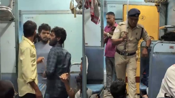 ‪indian Railways‬