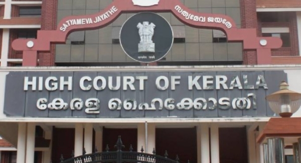 മുസ്ലിം പുരുഷൻ്റെ രണ്ടാം വിവാഹം റജിസ്റ്റർ ചെയ്യുന്നതിന് മുൻപ് ആദ്യ ഭാര്യയുടെ ഭാഗം കേൾക്കണം’; ഹൈക്കോടതി മുസ്ലിം പുരുഷൻ്റെ രണ്ടാം വിവാഹം റജിസ്റ്റർ ചെയ്യുന്നതിന് മുൻപ് ആദ്യ ഭാര്യയുടെ ഭാഗം കേൾക്കണം’; ഹൈക്കോടതി