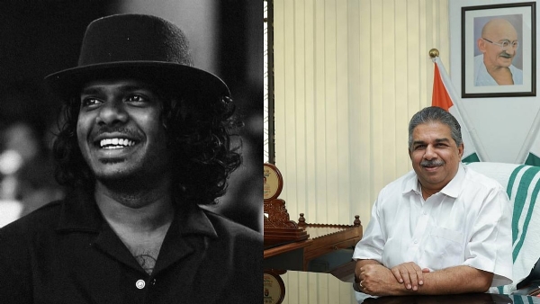 Kerala state Film Award