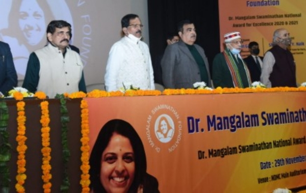 എട്ടാമത് ദേശീയ മികവ്  മംഗളം സ്വാമിനാഥൻ അവാർഡുകൾ പ്രഖ്യാപിച്ചു