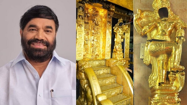 Sabarimala Temple Sabarimala Temple