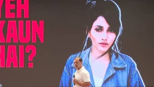 രാഹുൽ ഗാന്ധി പരാമർശിച്ച ‘സ്വീറ്റി’ യഥാർത്ഥ വോട്ടർ; ബ്രസീലിയൻ മോഡലിന്റെ ചിത്രത്തെക്കുറിച്ച് അറിയില്ലെന്ന് വെളിപ്പെടുത്തൽ രാഹുൽ ഗാന്ധി പരാമർശിച്ച ‘സ്വീറ്റി’ യഥാർത്ഥ വോട്ടർ; ബ്രസീലിയൻ മോഡലിന്റെ ചിത്രത്തെക്കുറിച്ച് അറിയില്ലെന്ന് വെളിപ്പെടുത്തൽ