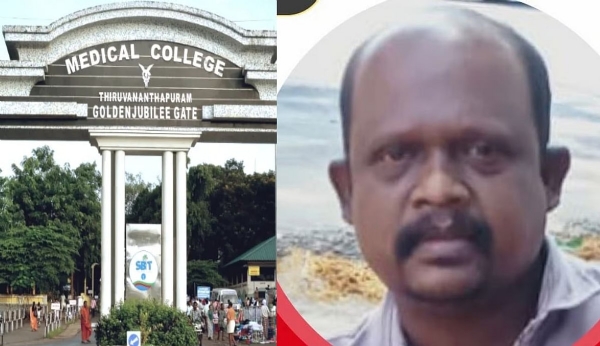 MEDICAL NEGLIGENCE MEDICAL NEGLIGENCE