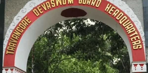 ശബരിമല സ്വര്ണക്കൊള്ളയില് തിരുവിതാംകൂര് ദേവസ്വം ബോര്ഡ് മുന് അംഗം കെ.പി.ശങ്കരദാസിനെ പ്രത്യേക അന്വേഷണസംഘം ചോദ്യം ചെയ്തു. ശബരിമല സ്വര്ണക്കൊള്ളയില് തിരുവിതാംകൂര് ദേവസ്വം ബോര്ഡ് മുന് അംഗം കെ.പി.ശങ്കരദാസിനെ പ്രത്യേക അന്വേഷണസംഘം ചോദ്യം ചെയ്തു.