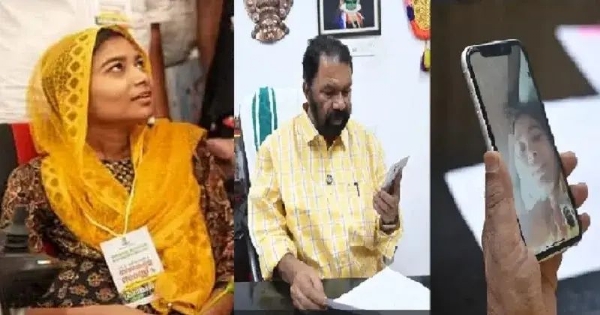 muscular dystrophy muscular dystrophy