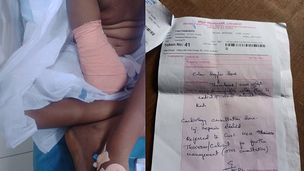 MEDICAL NEGLIGENCE MEDICAL NEGLIGENCE