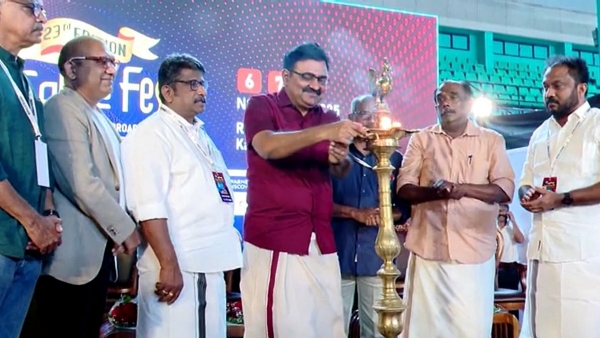 Mega Cable Fest Mega Cable Fest