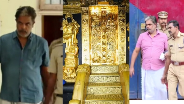 Sabarimala Temple Sabarimala Temple