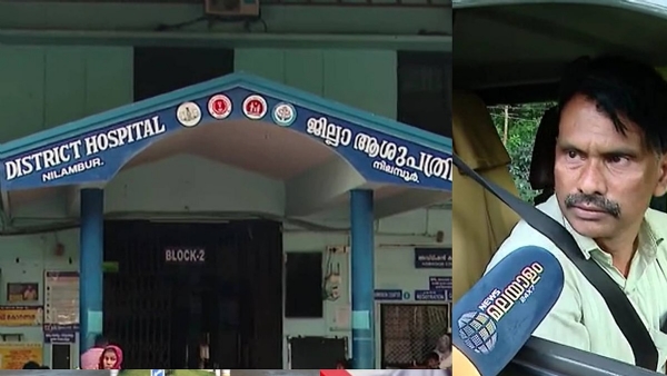 Tribal Villages Tribal Villages