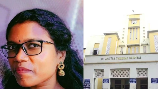 death case death case