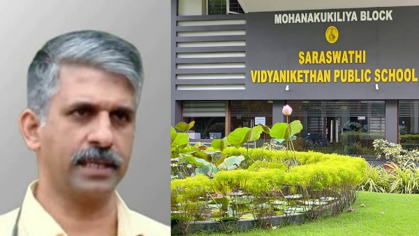 VANDEBHARAT EXPRESS VANDEBHARAT EXPRESS