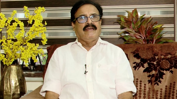 Local Body Poll 2025 Local Body Poll 2025