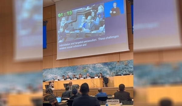 ഐക്യരാഷ്ട്രസഭയുടെ 18-ാമത് ന്യൂനപക്ഷ ഫോറത്തിൽ ബംഗ്ലാദേശിലെ ന്യൂനപക്ഷങ്ങൾക്കെതിരെയുള്ള വംശീയ ഉന്മൂലനം (Ethnic Cleansing) ചർച്ചയായി ഐക്യരാഷ്ട്രസഭയുടെ 18-ാമത് ന്യൂനപക്ഷ ഫോറത്തിൽ ബംഗ്ലാദേശിലെ ന്യൂനപക്ഷങ്ങൾക്കെതിരെയുള്ള വംശീയ ഉന്മൂലനം (Ethnic Cleansing) ചർച്ചയായി