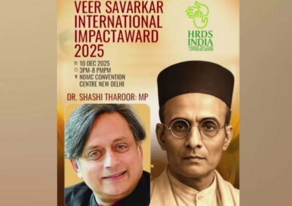 സവർക്കർ പുരസ്കാരം: ശശി തരൂർ എത്തിയില്ല, തിരഞ്ഞെടുക്കപ്പെട്ട മലയാളികളിൽ പുരസ്കാരം ഏറ്റുവാങ്ങാനെത്തിയത് എം ജയചന്ദ്രൻ മാത്രം