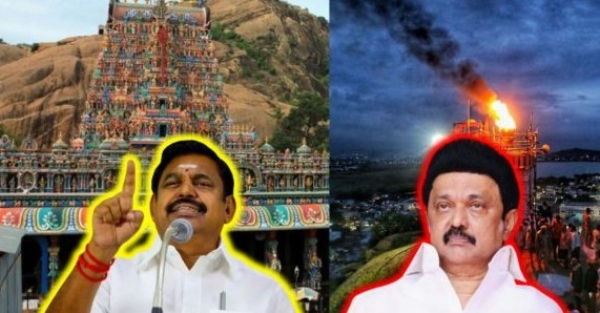 ജസ്റ്റിസ് സ്വാമിനാഥനെതിരായ ഇംപീച്ച്മെൻ്റ് നീക്കം; ജുഡീഷ്യറിയിൽ ഇടപെടുന്നതിൽ നിന്നും സർക്കാർ വിട്ടു നിൽക്കണമെന്ന് ആവശ്യപ്പെട്ട് എഐഎഡിഎംകെ ജസ്റ്റിസ് സ്വാമിനാഥനെതിരായ ഇംപീച്ച്മെൻ്റ് നീക്കം; ജുഡീഷ്യറിയിൽ ഇടപെടുന്നതിൽ നിന്നും സർക്കാർ വിട്ടു നിൽക്കണമെന്ന് ആവശ്യപ്പെട്ട് എഐഎഡിഎംകെ