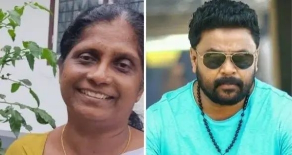 actress assault case actress assault case