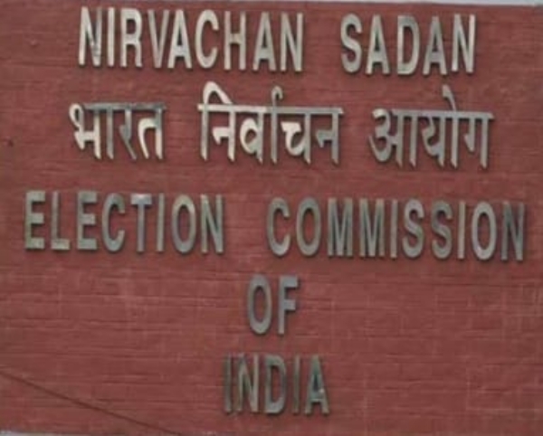Election Commission Election Commission