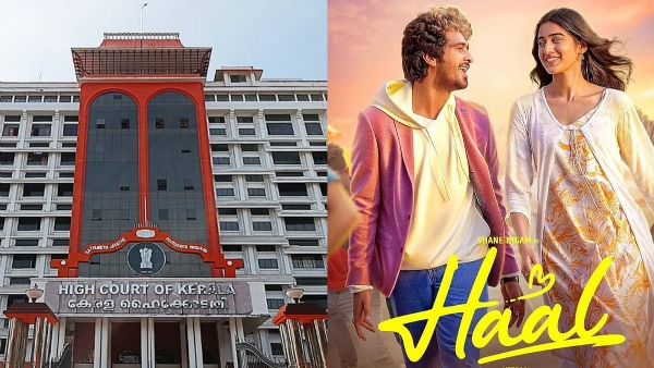 Shane Nigam Shane Nigam