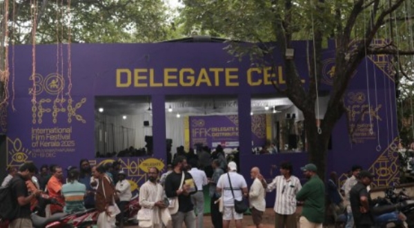 ഐഎഫ്എഫ്കെ മുപ്പതാം പതിപ്പിന് ഇന്ന് തിരശ്ശീല ഉയരും, മന്ത്രി സജി ചെറിയാൻ ഉദ്ഘാടനം ചെയ്യും