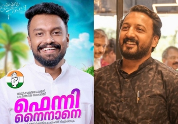 രാഹുല് മാങ്കൂട്ടത്തിലിന്റെ വിശ്വസ്തൻ ഫെന്നി നൈനാന് തോറ്റു; സീറ്റ് നിലനിര്ത്തി ബിജെപി രാഹുല് മാങ്കൂട്ടത്തിലിന്റെ വിശ്വസ്തൻ ഫെന്നി നൈനാന് തോറ്റു; സീറ്റ് നിലനിര്ത്തി ബിജെപി