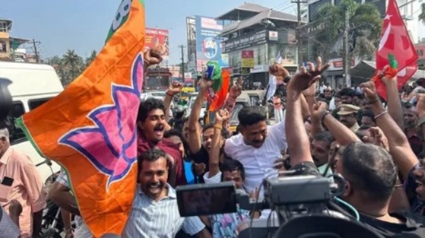 Kerala Local Body Elections Kerala Local Body Elections