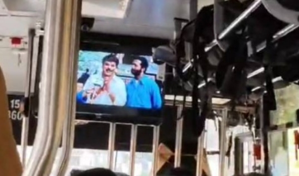 കെഎസ്ആർടിസി ബസിൽ ദിലീപിന്റെ സിനിമ പ്രദർശിപ്പിച്ചതിന്റെ പേരിൽ തർക്കവും പ്രതിഷേധവും കെഎസ്ആർടിസി ബസിൽ ദിലീപിന്റെ സിനിമ പ്രദർശിപ്പിച്ചതിന്റെ പേരിൽ തർക്കവും പ്രതിഷേധവും