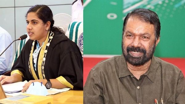 ARYA RAJENDRAN ARYA RAJENDRAN