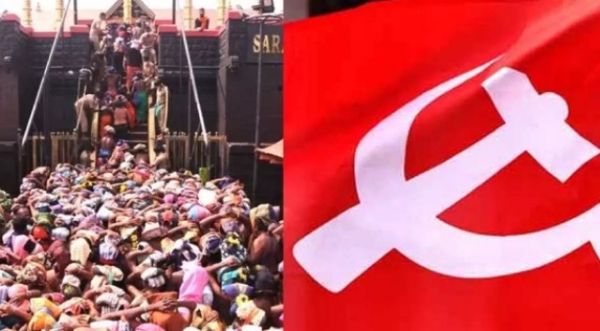 പാർട്ടിയുടെയും സർക്കാരിന്റെയും ഭാഗത്ത് വീഴ്ചയില്ല; ശബരിമല സ്വർണക്കൊള്ളയിലെ നിലപാട് ജനങ്ങളിൽ എത്തിക്കാൻ CPIM