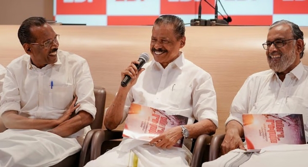 തദ്ദേശ തിരഞ്ഞെടുപ്പിലെ തോൽവി: LDF നേതൃയോഗം ഇന്ന് തദ്ദേശ തിരഞ്ഞെടുപ്പിലെ തോൽവി: LDF നേതൃയോഗം ഇന്ന്