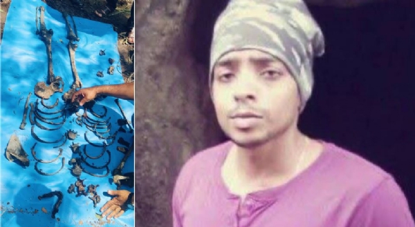 vigil case vigil case