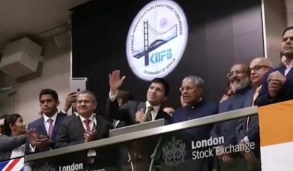 മസാല ബോണ്ട് ഇടപാടിലെ ഇഡി നോട്ടീസ്; തുടര്നടപടികള്ക്ക് സ്റ്റേ മസാല ബോണ്ട് ഇടപാടിലെ ഇഡി നോട്ടീസ്; തുടര്നടപടികള്ക്ക് സ്റ്റേ