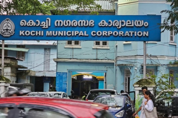 കൊച്ചി മേയർ സ്ഥാനം: ലത്തീൻ സമുദായം അവകാശവാദവുമായി രംഗത്ത് കൊച്ചി മേയർ സ്ഥാനം: ലത്തീൻ സമുദായം അവകാശവാദവുമായി രംഗത്ത്