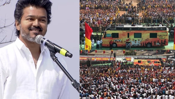 Tamizhaka Vetri Kazhagam