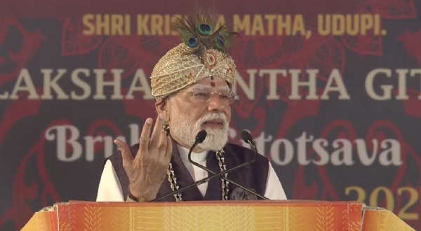 PM Narendra Modi Addressing the Lakh Kantha Gita Parayana program at the sacred Sri Krishna Math in Karnataka’s Udupi