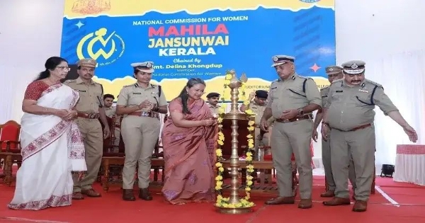 National Commission for Women Adalat National Commission for Women Adalat